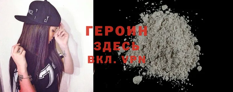 Виды наркотиков купить Валдай Cocaine  АМФЕТАМИН  Мефедрон  ГАШ  Марихуана 